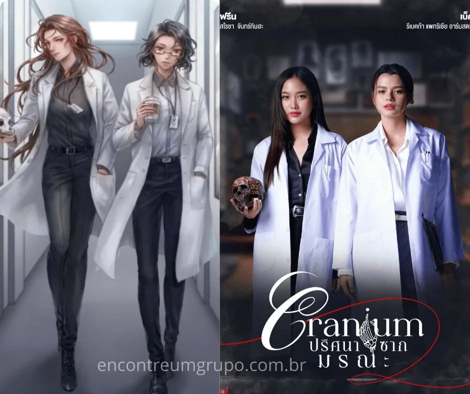 cranium the series